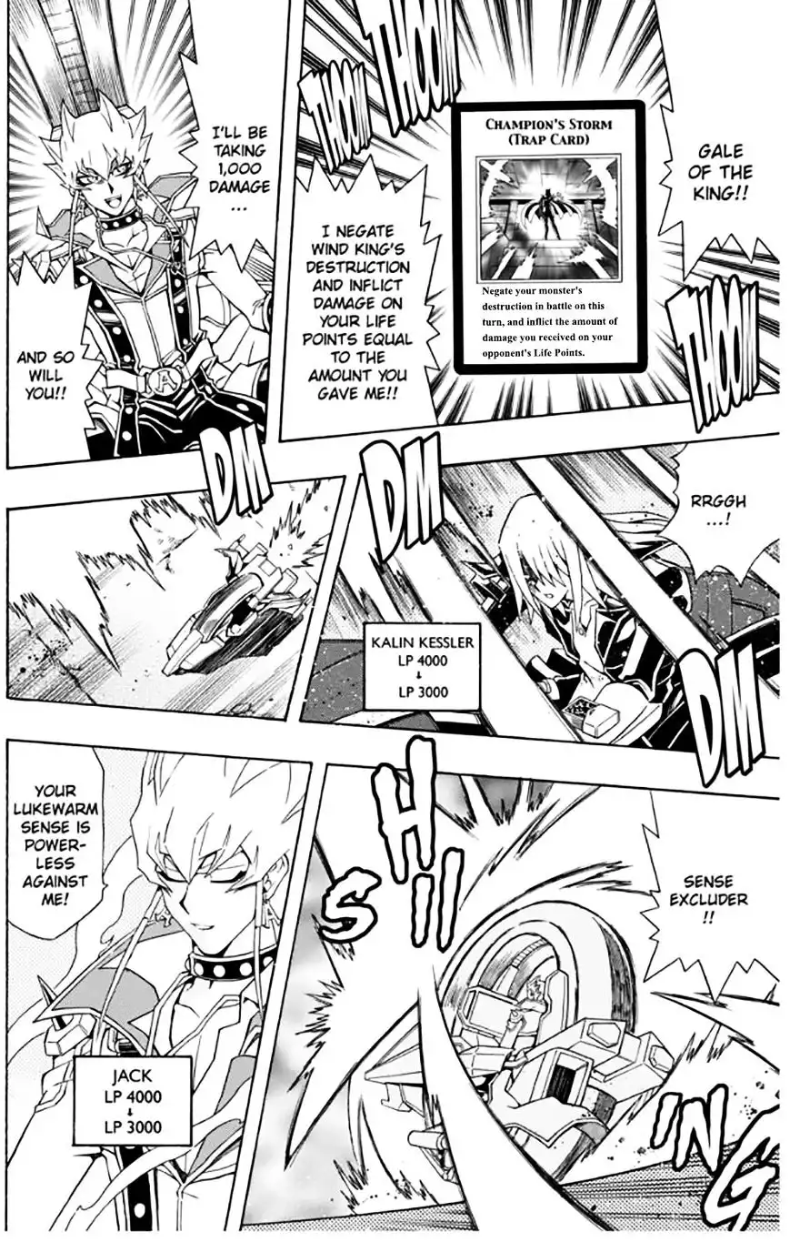 Yu-Gi-Oh! 5Ds Chapter 32 7